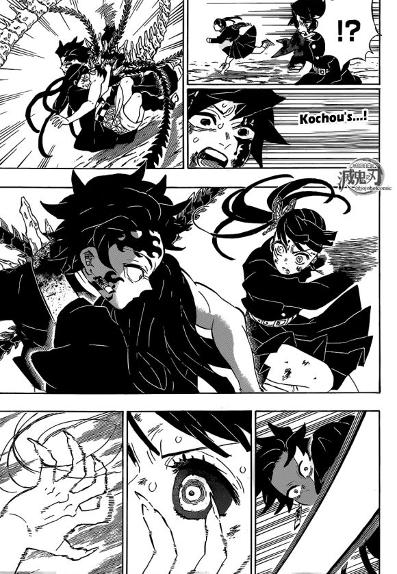 Kimetsu no Yaiba Chapter 202 18